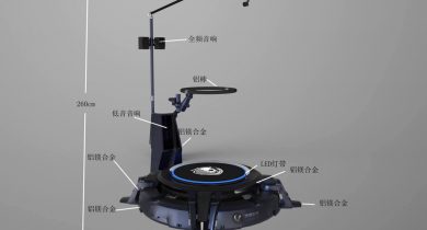 《黑盾》竞技模式曝光，开启VR电竞新纪元