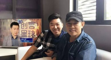 Shujun Huang and Jet Li both tried “Black Shield Anti-Gravity Equipment”, almost 3 million spectators