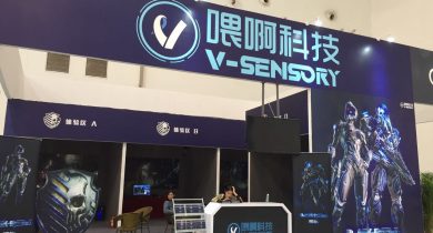 聚焦海南亚太展 上海喂啊科技全维度渗透VR产业