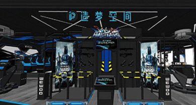 来自新街口的科技浪潮 苏宁携手黑盾打造VR体验馆